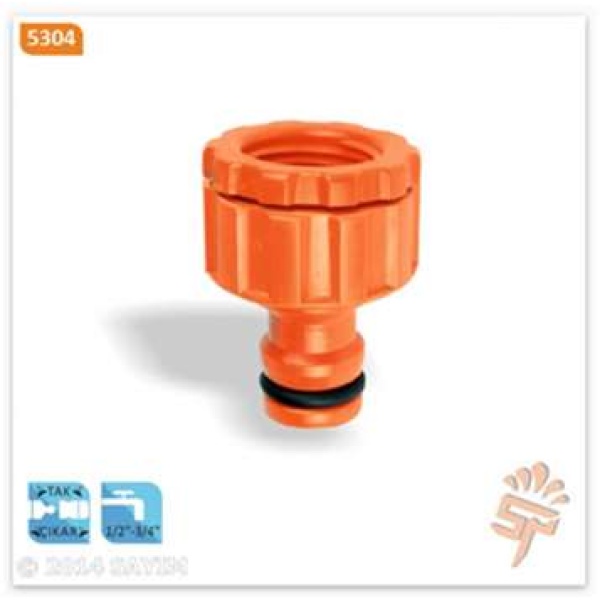 وصلة ¼ - ½ " انش