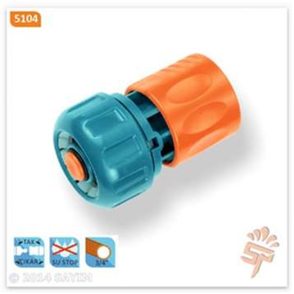 وصلة اوتوستوب 3/4 " انش