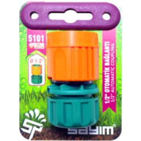 وصلة لي ½" انش