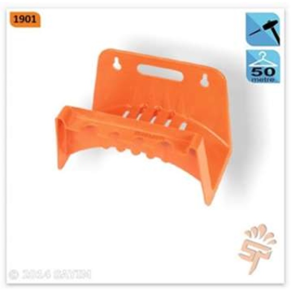 ستاند لي ماء